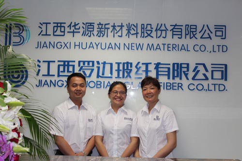 董事長劉春明先生，上海辦事處主任葉瓊女士，執(zhí)行董事邱桂蘭女士在辦事處