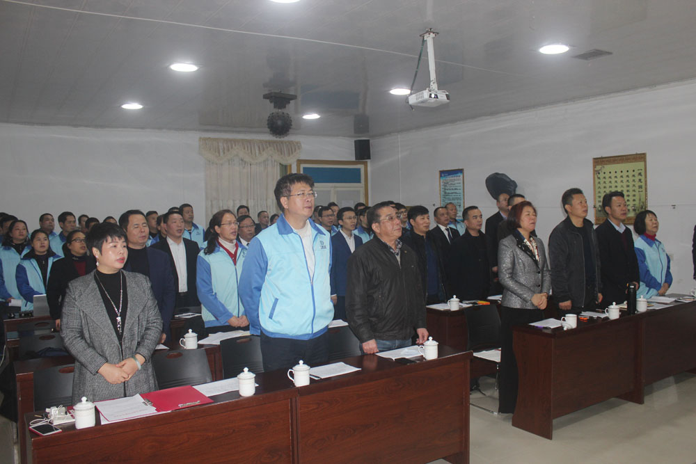 會(huì)議現(xiàn)場(chǎng) 會(huì)議現(xiàn)場(chǎng)